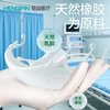 Hengpin Disposable Medical Rubber Examination Gloves, Sterile Grade Medical Surgeon Examination Home Use, 20 Pcs