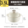 Cui Dahuang casserole ceramic pot large capacity stew soup pot open flame heat-resistant household clay pot rice pot Chinese medicine health double lid pot 3.5L