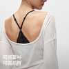 Jiao Nei Zhao Lusi's same style Comfort Lei 303A women's underwear lace front button beautiful back light sexy thin bra
