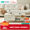 Lin's home floor-standing TV cabinet coffee table living room home modern simple small apartment MI1L
