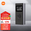 Mijia Xiaomi Mijia smart laser range finder high-precision mapping ruler electronic ruler infrared home decoration measurement