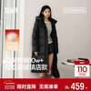 Semir Chen Duling | 90 down jacket women's 25 winter long three-proof anti-static hooded jacket 109725113001