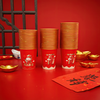 2026 Year of the Horse New Year paper cup red New Year's Eve festive gold foil disposable cup thickened red 240ml 50 pieces