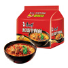 Master Kong instant noodles classic braised beef noodles five-pack 104g*5 bags instant noodles bagged instant food