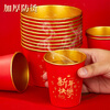 Youao disposable bowls, chopsticks and cups three-piece set *10 servings red gold foil thickened New Year set high-end tableware