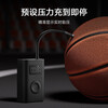 Mijia Xiaomi Inflatable 2 Tire pressure detection preset pressure stops charging when the preset pressure is reached Built-in lithium battery upgraded version of the air pump Xiaomi Inflatable 2