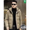 LILANZ Winter 2025 New Down Jacket Men's Short Hooded Warm Jacket White Duck Down Parka Down Jacket Black M 170/88A