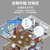 Sanqihu door welcome sensor split doorbell welcome store supermarket entrance voice prompt alarm F rechargeable model 2 bell host 1 sensor (comes with remote control)
