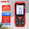 UNI-T laser rangefinder handheld infrared electronic ruler room measuring instrument with level bubble data storage LM50A for home use