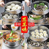 Tuojin German imported quality 28-40cm stainless steel steamer household large steamer commercial five-layer 3-4 layers three-layer multi-layer bottom thickening 4 layers 1cm 30cm