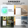 Midea 200L display cabinet refrigerated fresh-keeping cabinet horizontal color crystal glass freezer small refrigerator freezer ice cream cabinet order cabinet beverage fruit cabinet first-class energy efficiency MS-205LGE