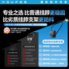 Yangfeisi unstable guarantee | Hot-selling TOP hanging neck bracket DJI action6/5pro/4/Osmo360/acepro2/nano/gopro action camera accessories