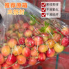 In stock Rainier gold cherries imported from Chile 4J fresh fruit yellow large cherries 900g (net weight) exquisite color box Super Big Mac 4J single fruit 32-34mm