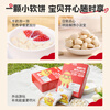 Ying's Children's Snacks Juanshan Milk Small Soft Biscuits High Calcium Biscuits Children's Snacks Fluffy and Soluble 60g Craving Snacks