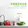 Tuojin double-layer folding drain basket silicone vegetable washing basket round retractable water filter basket fruit storage basket fruit plate clear fresh green square large
