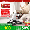 Aigore electric pedal bike rehabilitation training equipment for the elderly with stroke, hemiplegia, cerebral infarction, upper and lower limbs, hand and leg muscle strength exercise bike, dual-purpose sitting and lying electric rehabilitation machine (with base) (rehabilitation gift), recommended by the champion, non-slip and stable