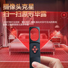 Fanxi detector scanner anti-positioning monitoring anti-candid infrared scanner hotel smart signal anti-positioning high-precision detection
