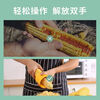 Chaojie Corn Peeling Artifact Household Corn Machine Corn Planer Stainless Steel Corn Planer Thruster Planer Corn Peeler Corn Planer 3 Quick Threshing - Does Not Damage the Fruit Flesh