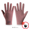 Double-sided German velvet half-finger gloves for women in winter to protect against cold, office students, writing and keeping warm while driving and riding, cycling and touching the screen for women. Double-sided German velvet - flip full finger gray + mask