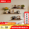 Jiayi solid wood wall storage rack partition wall bookshelf wall hanging display rack shelf 60cm walnut color single