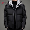 KBXNG New Men's Down Jacket 2025 Winter Youth Fashion Hooded Removable White Duck Down Warm Outer Blue 14XL (190)