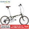 DAHON 20-inch chrome-molybdenum steel 7-speed men's and women's student retro bicycle HAC071 olive green