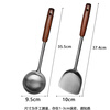 Wanjiaquan two-piece spatula, soup spoon and spatula set, 304 stainless steel thickened frying spatula, large spoon, household cooking spatula, basic stainless steel two-piece set (spatula + soup spoon)