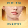 Hua Xizi's new product Hua Yang Complexion Honey Powder G01-9g for makeup, contouring and brightening with 0 pink feeling gift for women