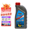 Tiancheng Meijia TOMA 2T lawn mower oil, garden machinery two-stroke engine oil, logger yacht engine, chain saw lubricant 946ml
