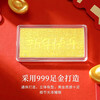 Chinese Jewelry Happy New Year Gold Gold Banknote 999 Pure Gold Piece Pure Gold Investment Gold Collection Ornament New Year Gift for Girlfriend Gold Weight Approximately 0.1g Happy New Year Gold Banknote