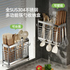 Shuaishi kitchen rack 304 stainless steel chopstick storage box chopstick tube chopstick cage wall-mounted chopstick cage drain chopstick basket