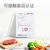 Jingdong-made kitchen paper towels 85 sections * 4 rolls 12 times oil-absorbing and water-locking kitchen paper towels can come into contact with food