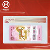 2026 Year of the Horse Zodiac Commemorative Banknote Year of the Horse Commemorative Coin Malaysian Banknote 20 Yuan Face Value Single Banknote Encapsulated Appraisal Version