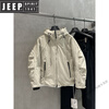 JEEP SPIRIT90 White Duck Down Hooded Workwear Down Jacket Men's Winter New Loose Thickened Warm Jacket New Off-White M Recommended Weight - 125 Jin