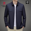 KBXNG New Executive Outer Jacket Men's Casual Button Business Jacket Middle-aged Top Dad's Clothes Navy &L8313 M /170 Recommended Weight 105-125 Jin