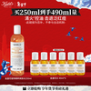 Kiehl's Calendula Plant Extract Toner 250ml Anti-acne and Oil Control New Year's Gift