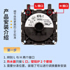 Lelandi water heater wind pressure switch, GM Midea Van and Macro Haier Sakura and other gas water heater wall-mounted boiler ignition accessories KFR-1 L8246