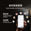 Mijia Xiaomi 430L cross-door refrigerator first-class energy efficiency variable frequency household ultra-thin antibacterial and odor-free 60cm ultra-thin body JD.com self-operated BCD-430WSMP national subsidy