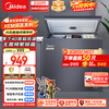 Midea deep-freeze series 200L single-temperature household freezer minus 40 degrees ultra-low temperature freezer defrost freezer freezer dual-use refrigerator BD/BC-200KEM (E) trade-in