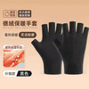 Derong self-heating split-finger gloves for female students to write in winter half-fingered plus velvet warm cycling driving gloves Derong-finger gray