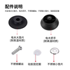 Yusenyi Aishi household pot lid handle cover anti-scalding wok lid glass handle accessories button top bead head cap lid universal 30CM glass lid