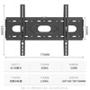 ProPre Universal TV Bracket TV Mount TV Stand Fixed Wall Mount Suitable for Sony Hisense TCL Haier Huawei Feili TV Stand Wall Mount Widened and Thickened Special for Large Screen 42-90 Inch