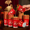 2026 Year of the Horse New Year paper cup red New Year's Eve festive gold foil disposable cup thickened red 240ml 50 pieces
