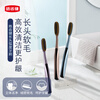 Hao Chi Jian super long head toothbrush for adult household use, soft-bristled gum-protecting lazy toothbrush for efficient cleaning of the large head, lazy toothbrush for efficient cleaning, 5 pieces
