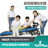 TALL PLUS stretcher retractor inversion machine auxiliary tallplus automatic stretching equipment Tallplus K blue
