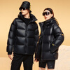 Flying in the snow cold-proof series autumn and winter new down jackets for men and women, hooded warm and cold-resistant casual couple jackets