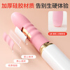 Mystery vibrator, adult sex toy, female-specific vaginal toy, massage, masturbation device, advanced gun machine