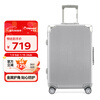 Diplomat diplomat suitcase with corner guards aluminum frame trolley case double TSA combination lock universal wheel suitcase TC-9183