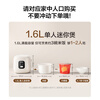 SUPOR small rice cooker for 1-2 people, 1.6 liter ceramic non-stick pot inner pot, quick cooking, millet porridge, steamed rice, dormitory smart multi-functional small mini micro-pressure rice cooker F16R71