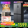 Hualingmei's 406L cross double-door bi-fold multi-door four-door refrigerator ultra-thin air-cooled frost-free first-class energy efficiency dual-frequency JD self-operated HR-426WSP national subsidy